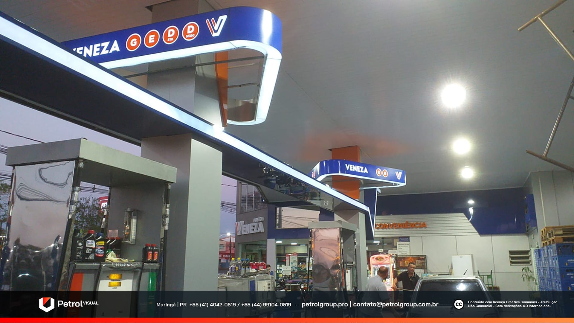 fachada de loja de conveniencia posto de gasolina Araguari MG