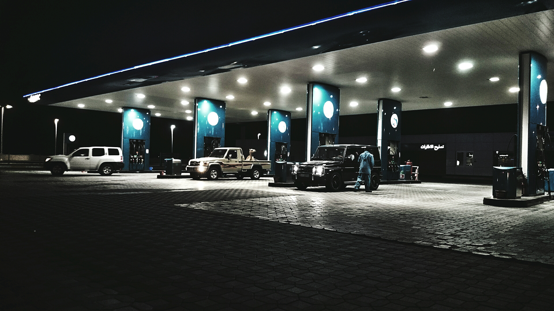 posto bandeira branca