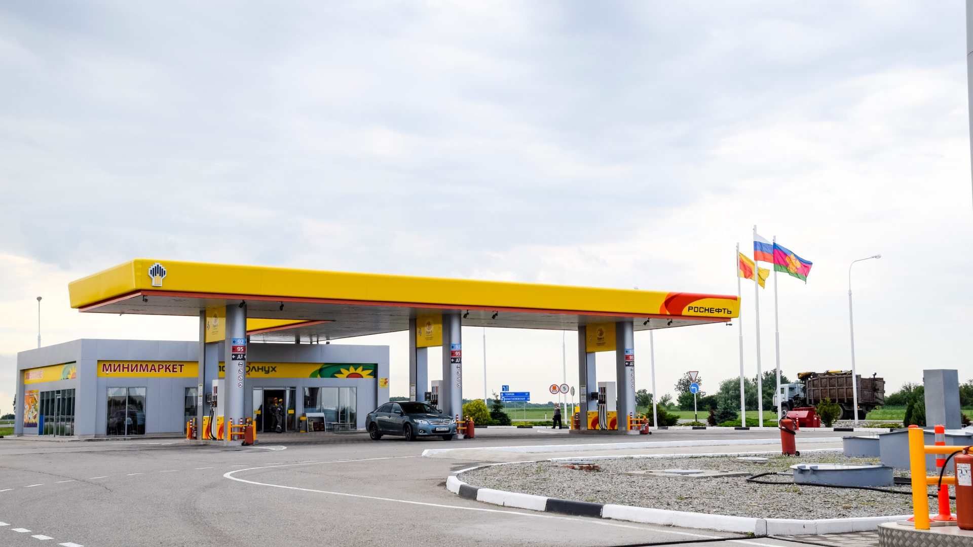 Como escolher a bandeira do posto de gasolina